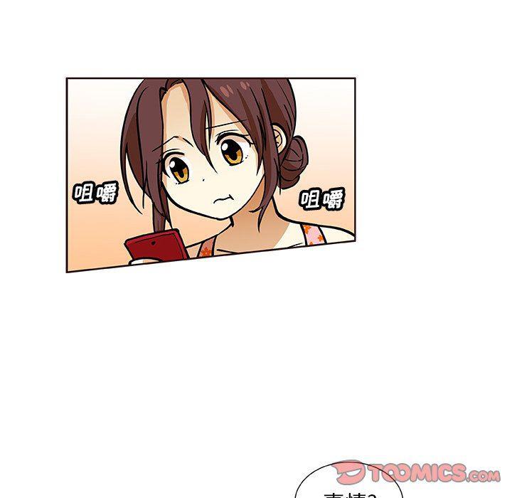 女生爱女生漫画韩漫全集-第30话无删减无遮挡章节图片 