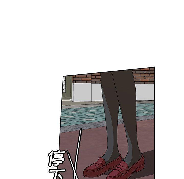 女生爱女生漫画韩漫全集-第31话无删减无遮挡章节图片 