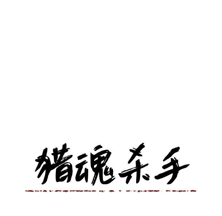 女生爱女生漫画韩漫全集-第31话无删减无遮挡章节图片 