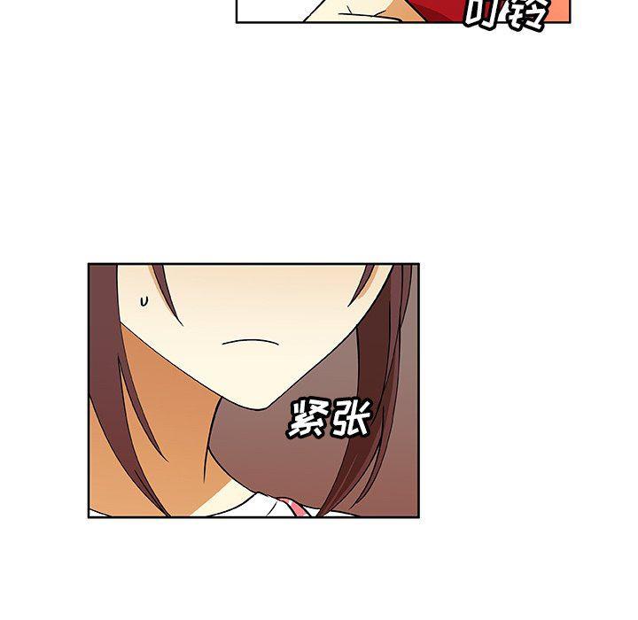 女生爱女生漫画韩漫全集-第31话无删减无遮挡章节图片 