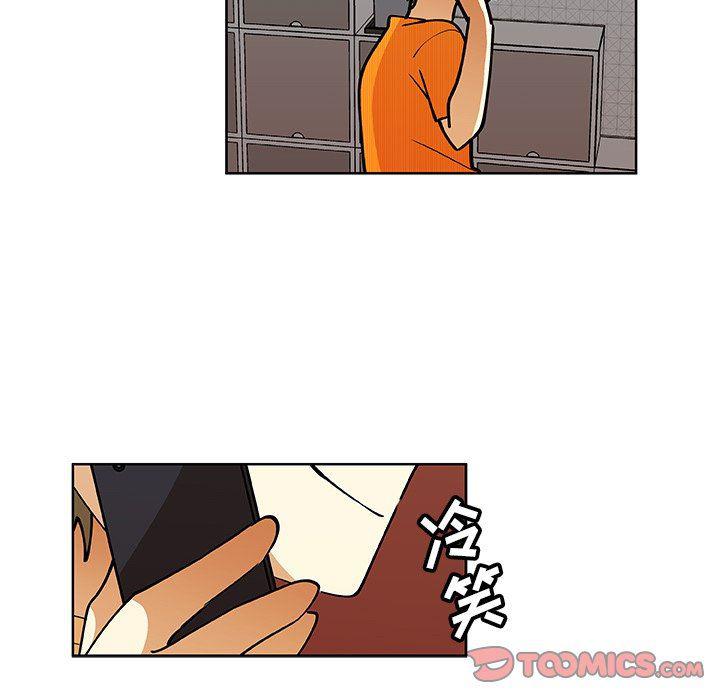 女生爱女生漫画韩漫全集-第31话无删减无遮挡章节图片 