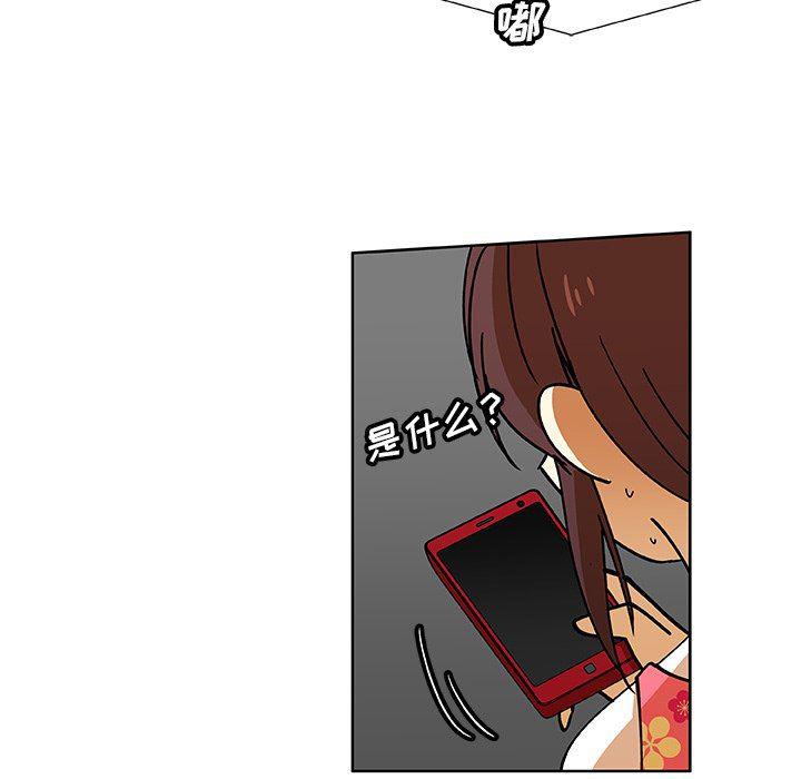 女生爱女生漫画韩漫全集-第31话无删减无遮挡章节图片 
