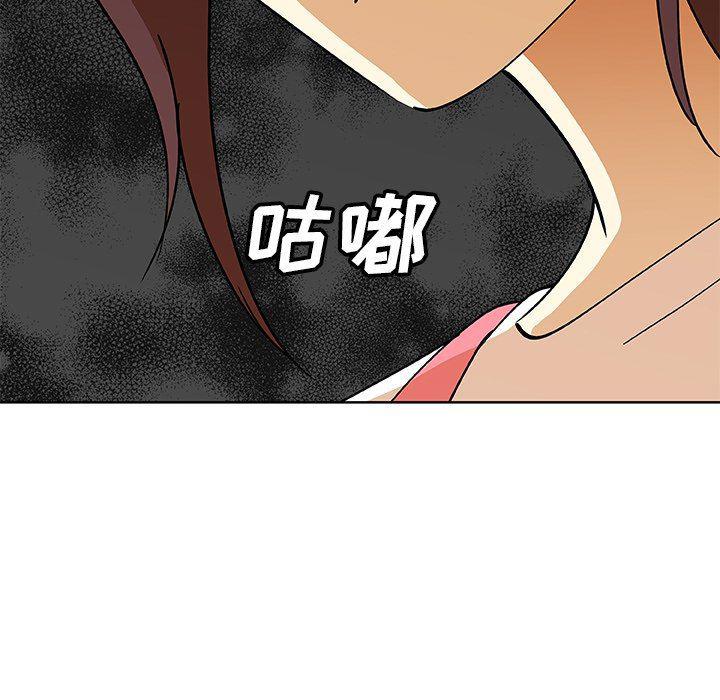 女生爱女生漫画韩漫全集-第31话无删减无遮挡章节图片 