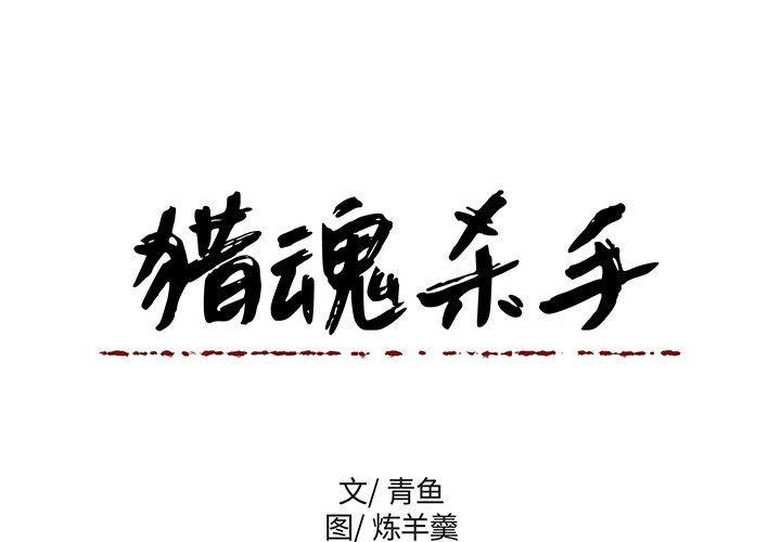 女生爱女生漫画韩漫全集-第32话无删减无遮挡章节图片 