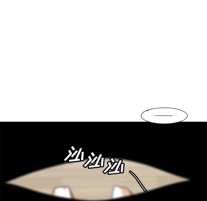 女生爱女生漫画韩漫全集-第32话无删减无遮挡章节图片 