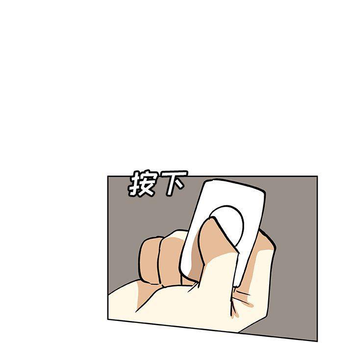 女生爱女生漫画韩漫全集-第32话无删减无遮挡章节图片 