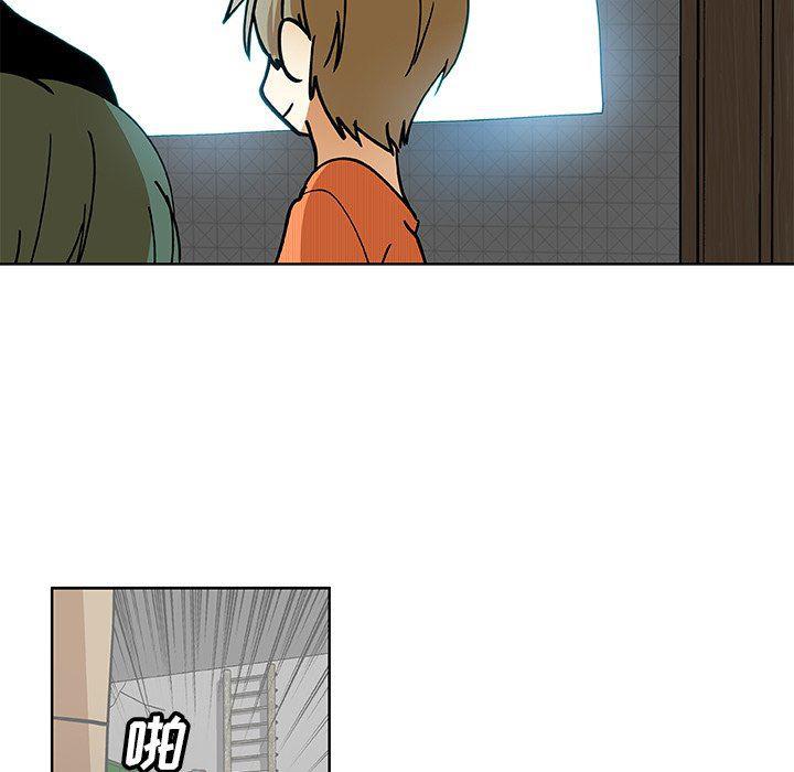 女生爱女生漫画韩漫全集-第32话无删减无遮挡章节图片 