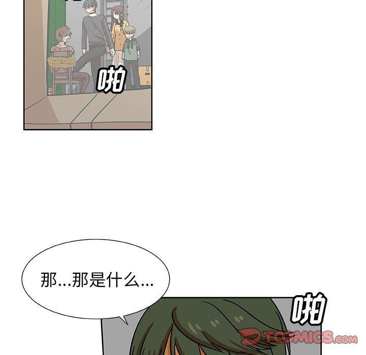 女生爱女生漫画韩漫全集-第32话无删减无遮挡章节图片 