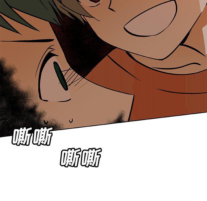 女生爱女生漫画韩漫全集-第32话无删减无遮挡章节图片 
