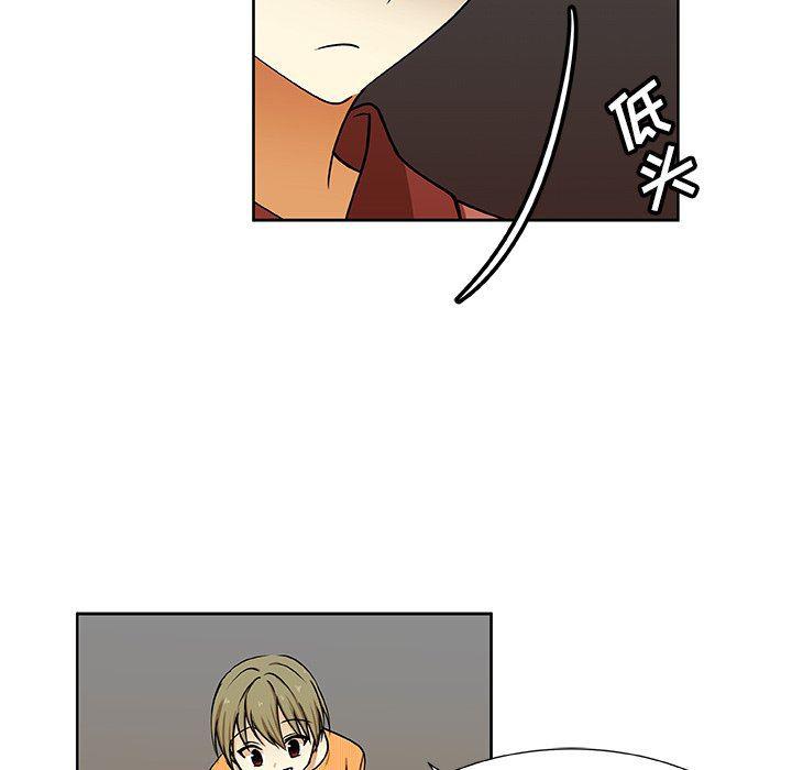 女生爱女生漫画韩漫全集-第33话无删减无遮挡章节图片 