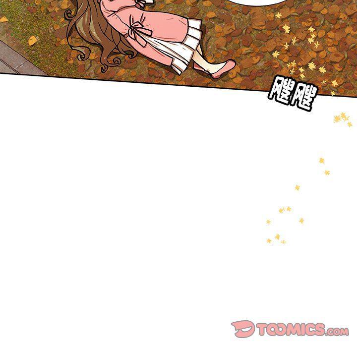 女生爱女生漫画韩漫全集-第33话无删减无遮挡章节图片 