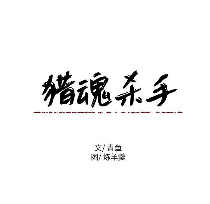 女生爱女生漫画韩漫全集-第33话无删减无遮挡章节图片 