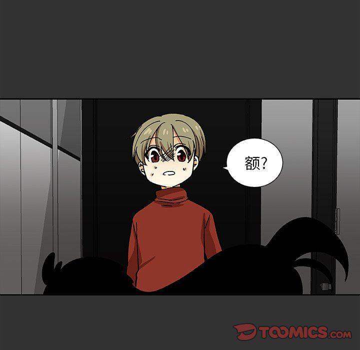 女生爱女生漫画韩漫全集-第35话无删减无遮挡章节图片 