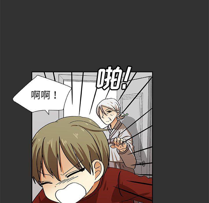 女生爱女生漫画韩漫全集-第36话无删减无遮挡章节图片 