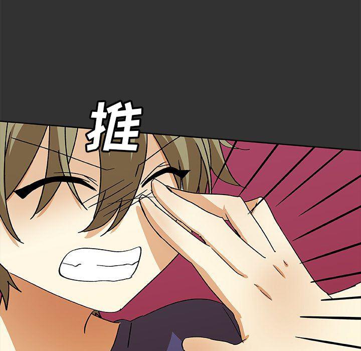 女生爱女生漫画韩漫全集-第36话无删减无遮挡章节图片 
