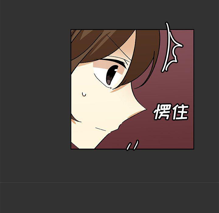 女生爱女生漫画韩漫全集-第36话无删减无遮挡章节图片 