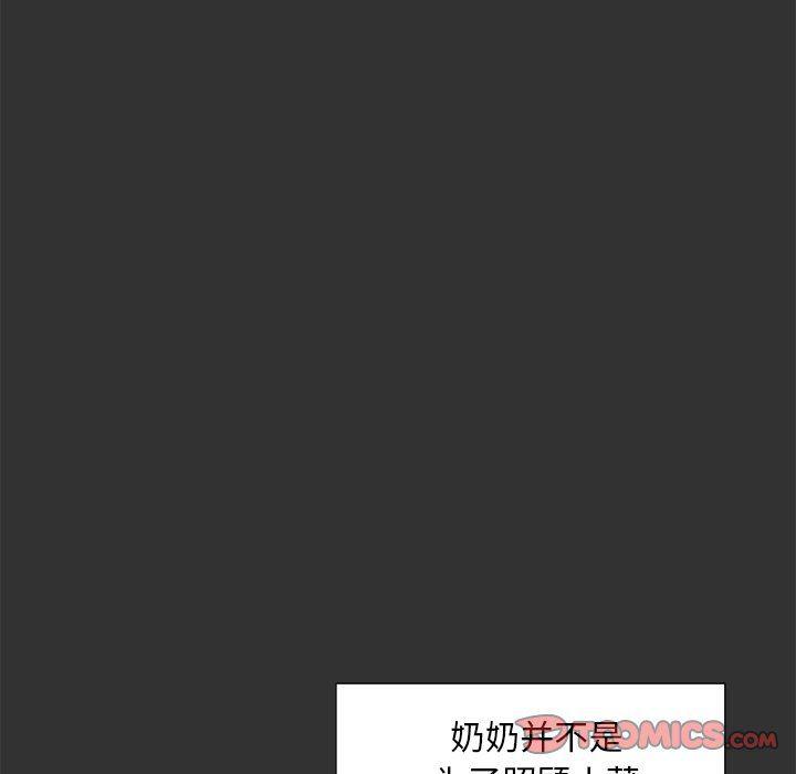 女生爱女生漫画韩漫全集-第36话无删减无遮挡章节图片 