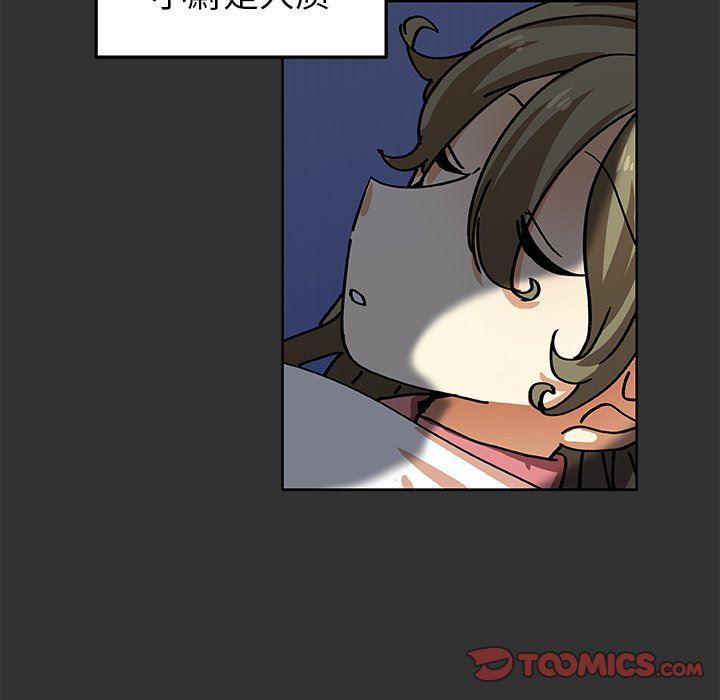 女生爱女生漫画韩漫全集-第36话无删减无遮挡章节图片 