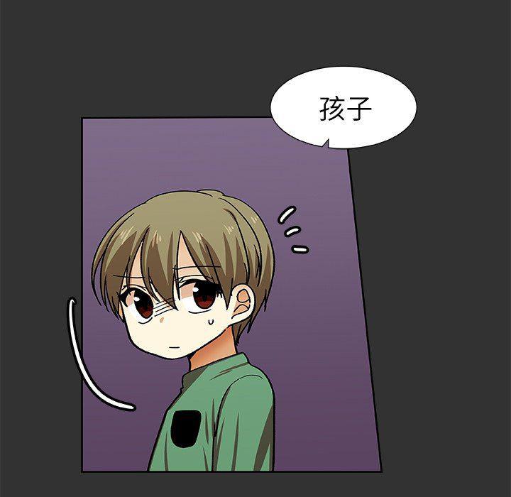 女生爱女生漫画韩漫全集-第36话无删减无遮挡章节图片 