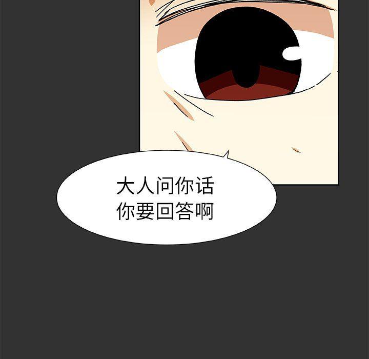 女生爱女生漫画韩漫全集-第36话无删减无遮挡章节图片 