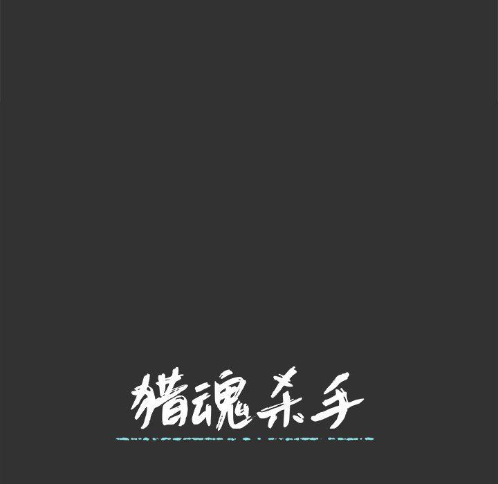 女生爱女生漫画韩漫全集-第36话无删减无遮挡章节图片 
