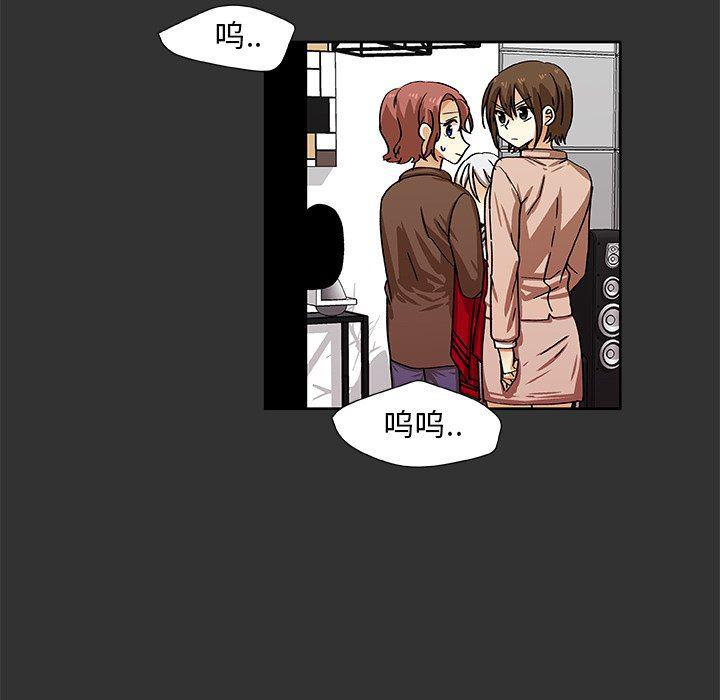 女生爱女生漫画韩漫全集-第37话无删减无遮挡章节图片 