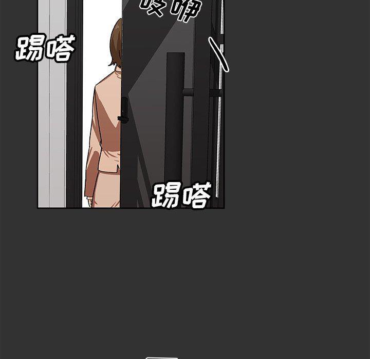 女生爱女生漫画韩漫全集-第37话无删减无遮挡章节图片 