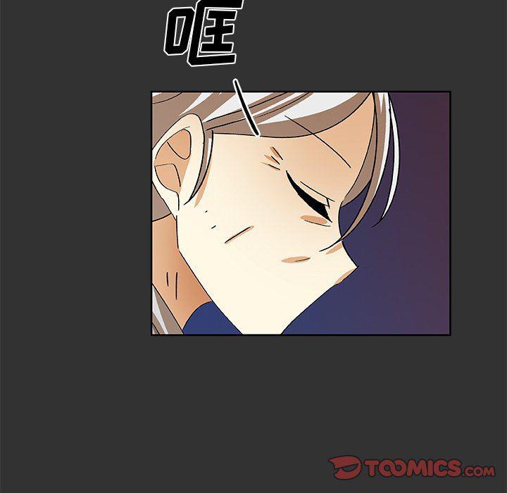 女生爱女生漫画韩漫全集-第37话无删减无遮挡章节图片 