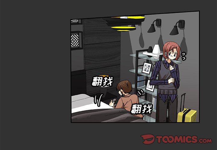 女生爱女生漫画韩漫全集-第38话无删减无遮挡章节图片 