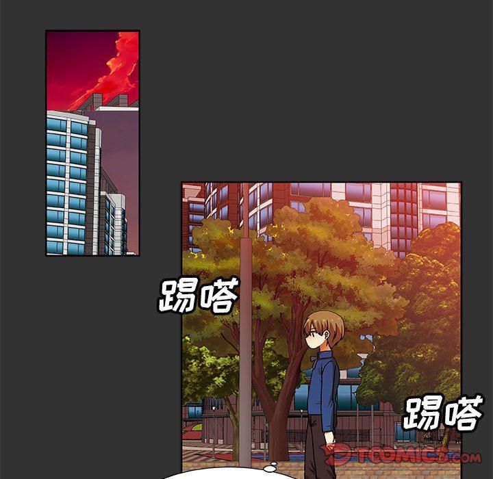 女生爱女生漫画韩漫全集-第38话无删减无遮挡章节图片 