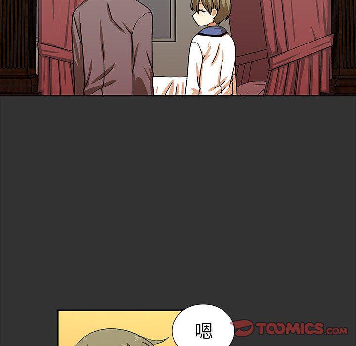 女生爱女生漫画韩漫全集-第38话无删减无遮挡章节图片 