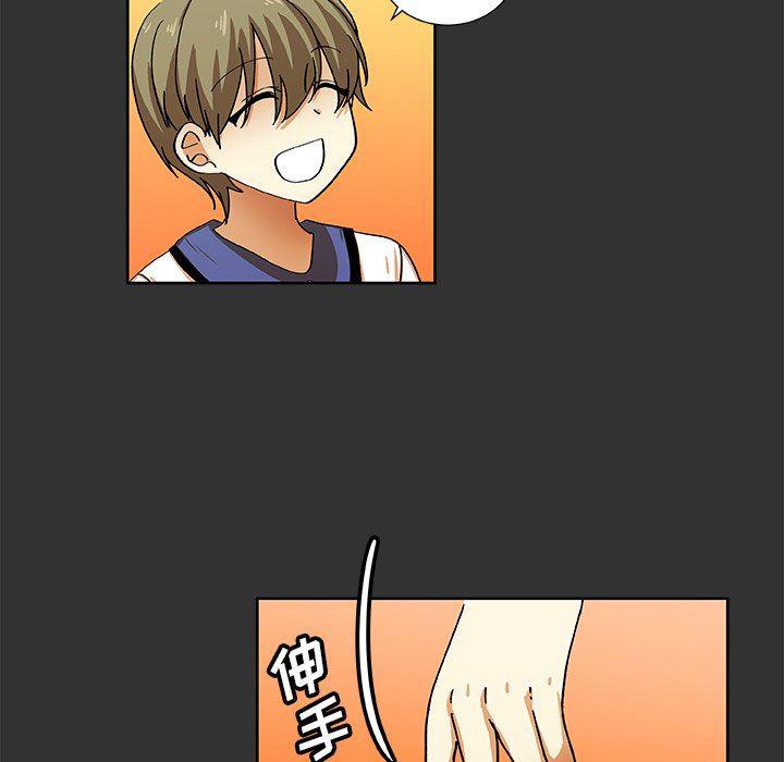 女生爱女生漫画韩漫全集-第38话无删减无遮挡章节图片 