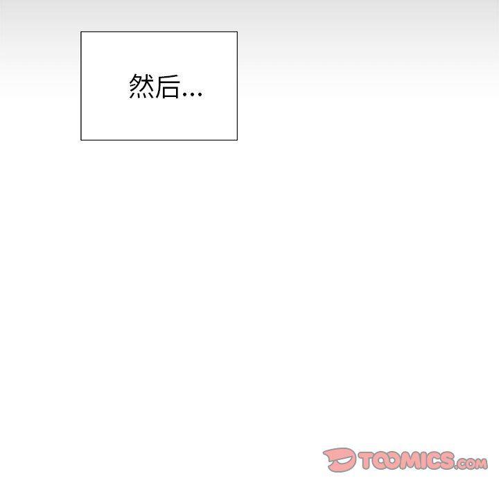 女生爱女生漫画韩漫全集-第38话无删减无遮挡章节图片 