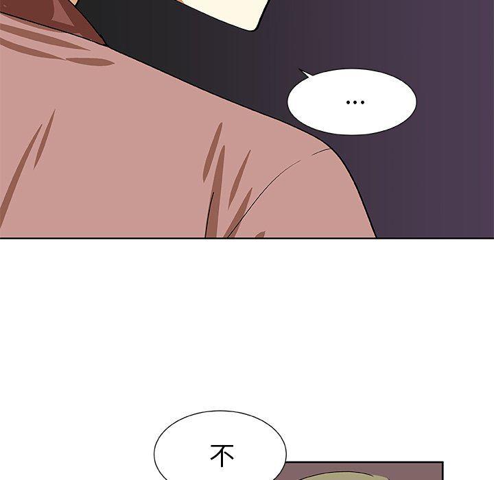 女生爱女生漫画韩漫全集-第39话无删减无遮挡章节图片 