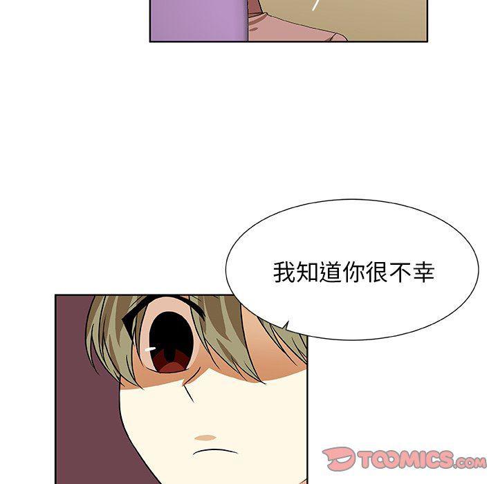 女生爱女生漫画韩漫全集-第39话无删减无遮挡章节图片 