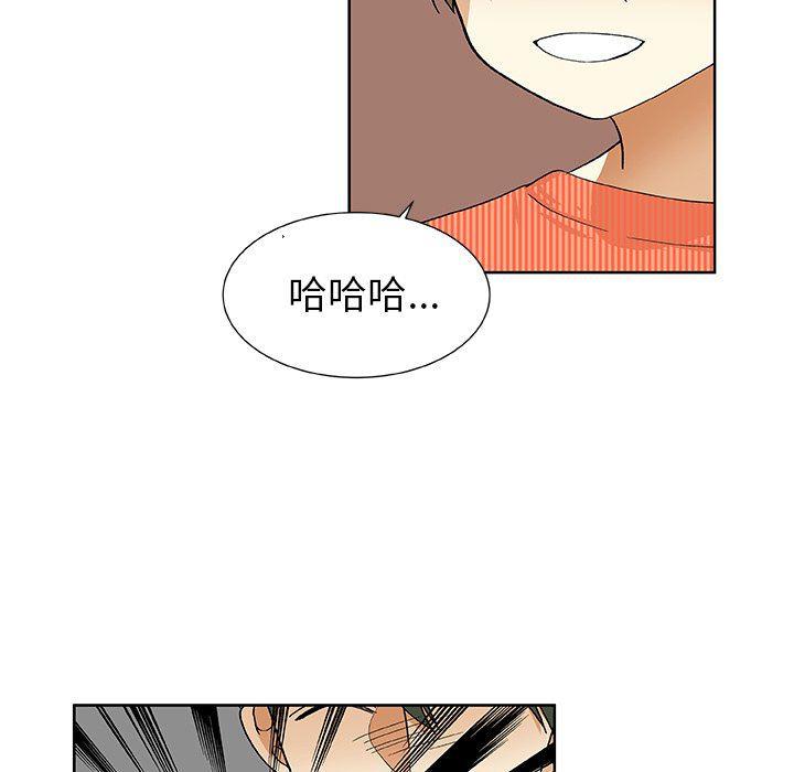 女生爱女生漫画韩漫全集-第39话无删减无遮挡章节图片 