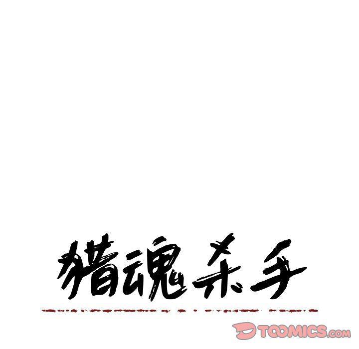 女生爱女生漫画韩漫全集-第39话无删减无遮挡章节图片 