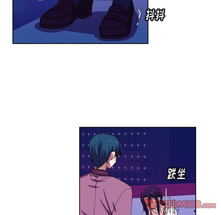 女生爱女生漫画韩漫全集-第40话无删减无遮挡章节图片 