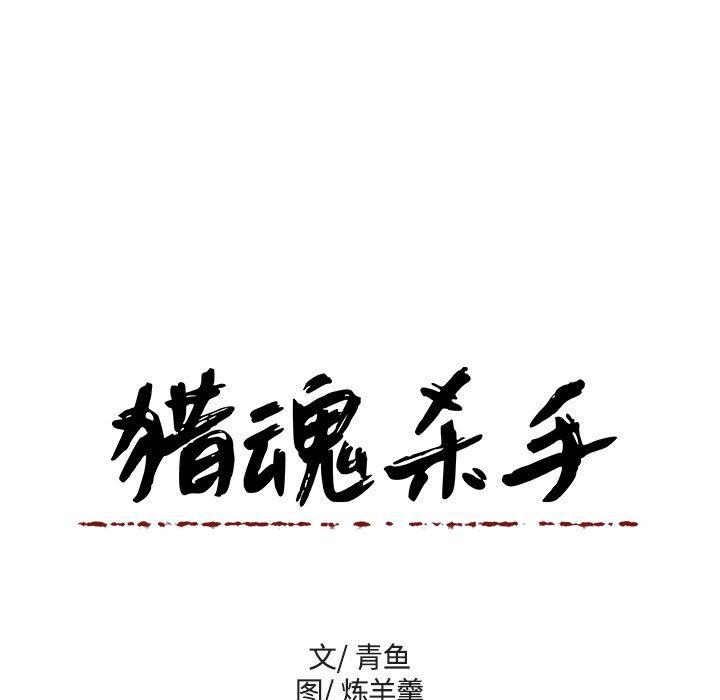 女生爱女生漫画韩漫全集-第40话无删减无遮挡章节图片 