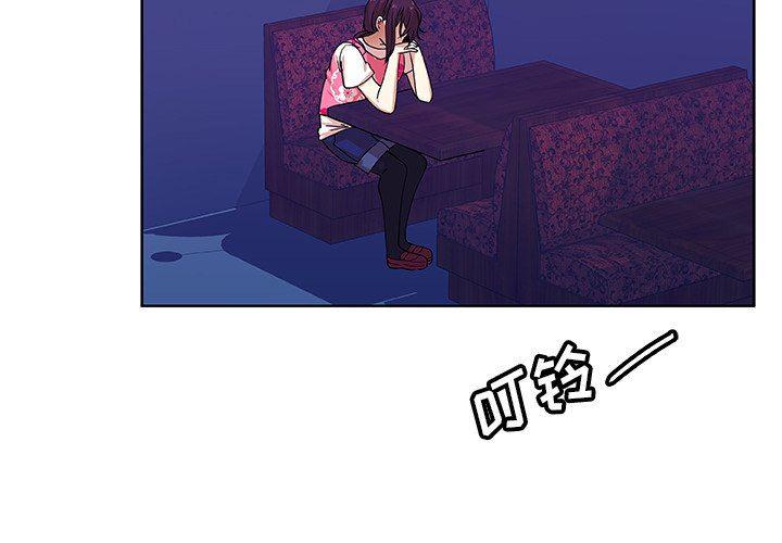 女生爱女生漫画韩漫全集-第41话无删减无遮挡章节图片 
