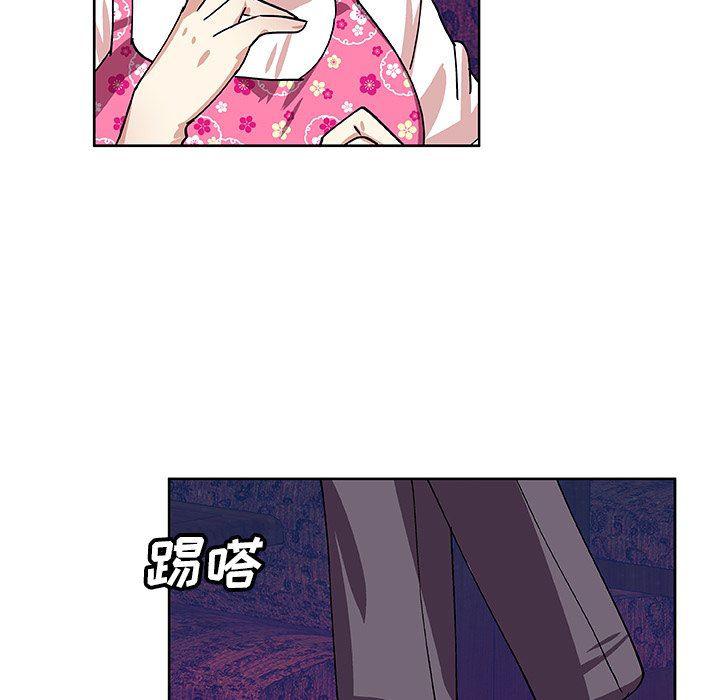 女生爱女生漫画韩漫全集-第41话无删减无遮挡章节图片 