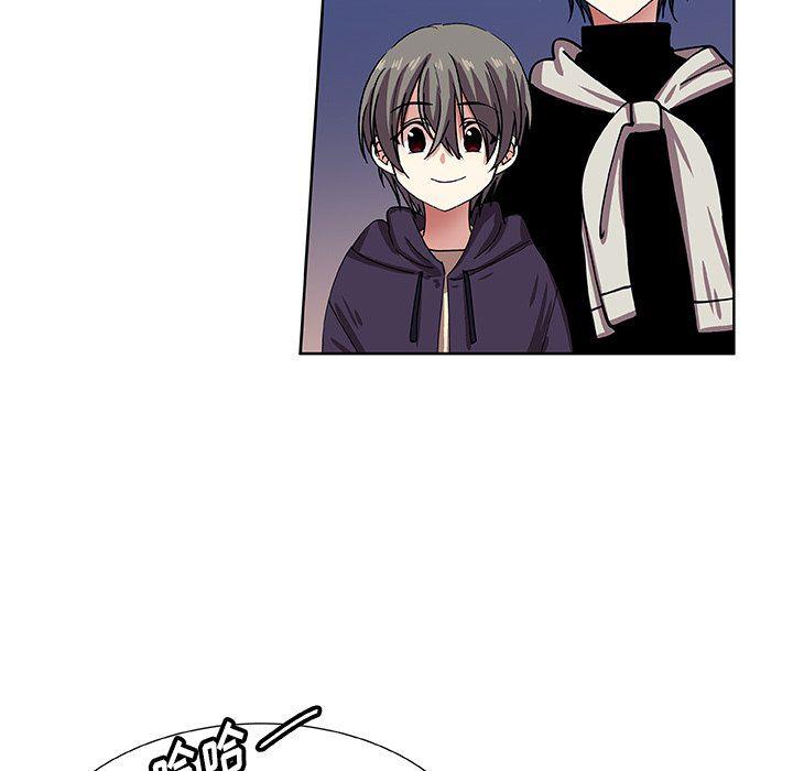 女生爱女生漫画韩漫全集-第41话无删减无遮挡章节图片 