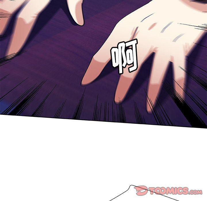 女生爱女生漫画韩漫全集-第41话无删减无遮挡章节图片 