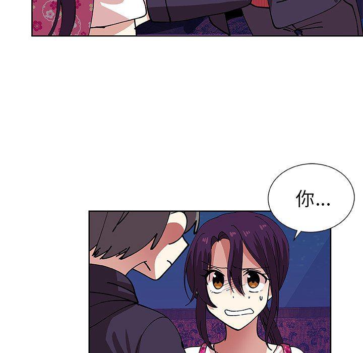 女生爱女生漫画韩漫全集-第41话无删减无遮挡章节图片 