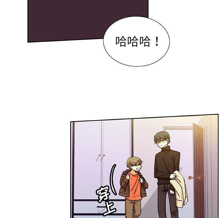女生爱女生漫画韩漫全集-第41话无删减无遮挡章节图片 