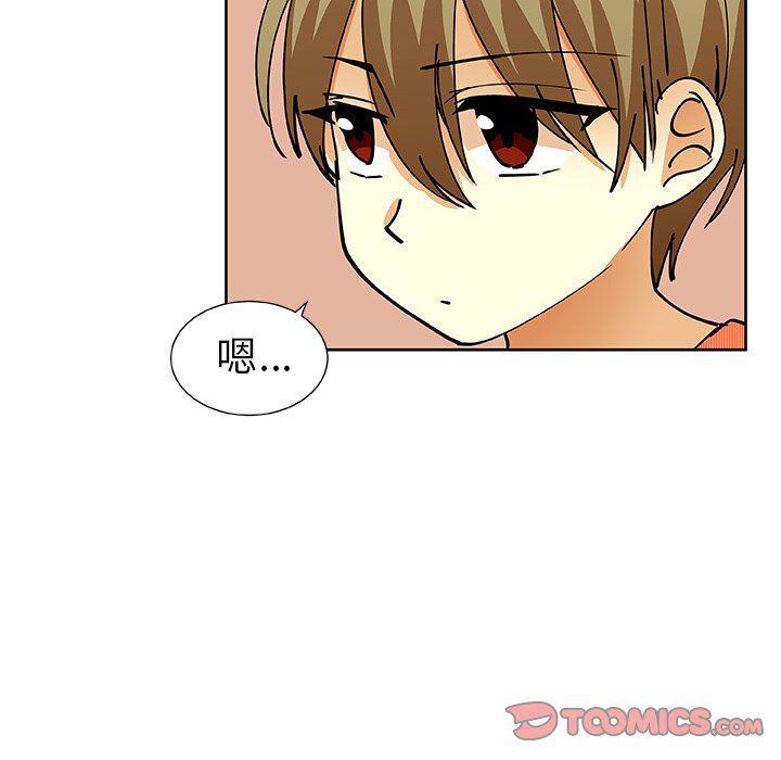 女生爱女生漫画韩漫全集-第41话无删减无遮挡章节图片 