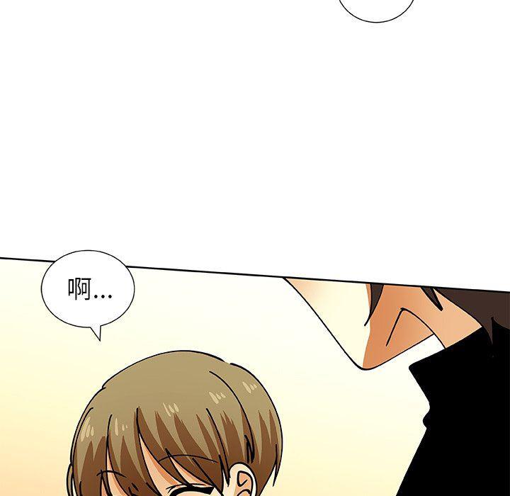 女生爱女生漫画韩漫全集-第41话无删减无遮挡章节图片 