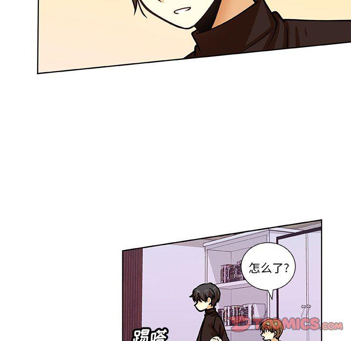 女生爱女生漫画韩漫全集-第41话无删减无遮挡章节图片 