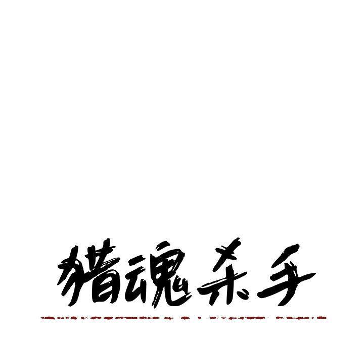 女生爱女生漫画韩漫全集-第41话无删减无遮挡章节图片 