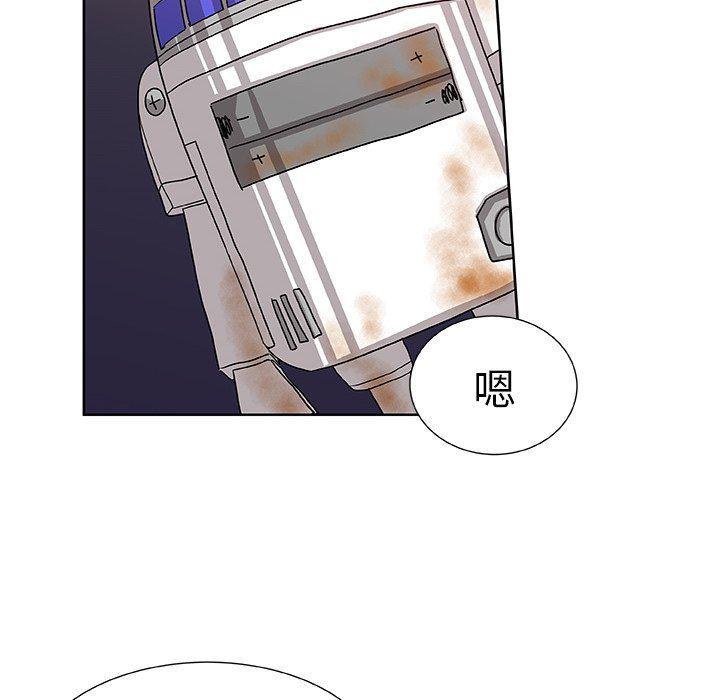 女生爱女生漫画韩漫全集-第42话无删减无遮挡章节图片 